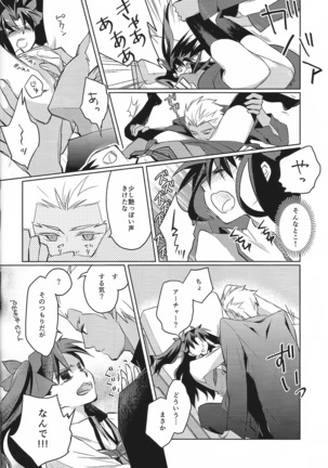 Image 7276284