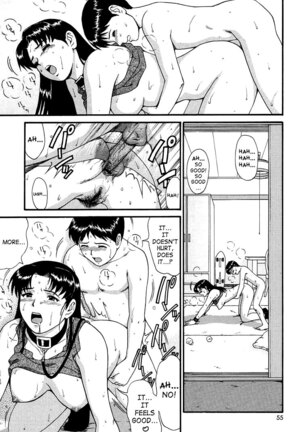 Feel my Vibe Shinteiban Page #53