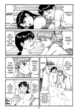 Feel my Vibe Shinteiban Page #48