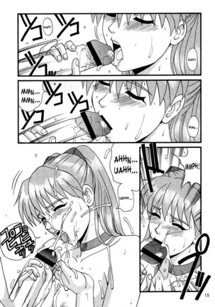 Feel my Vibe Shinteiban Page #14