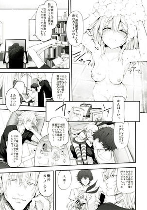 Image 1944213