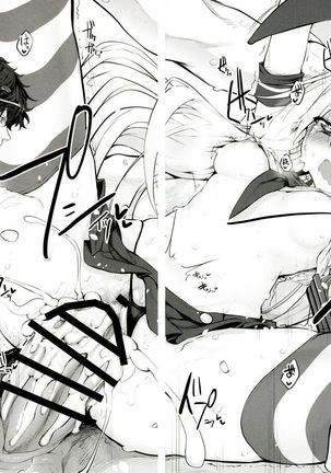 COSBITCH! Marked-girls Origin Vol. 1 Page #19