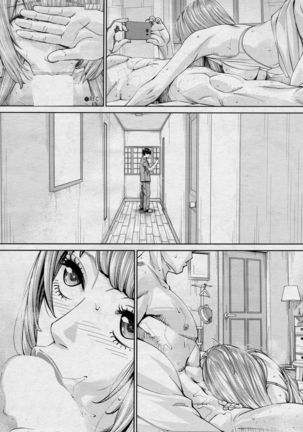 Chitose Ch. 4 - Page 35
