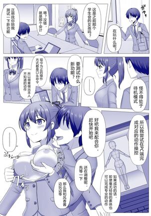Image 11914501
