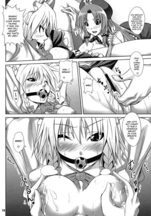 Maid in China Page #8