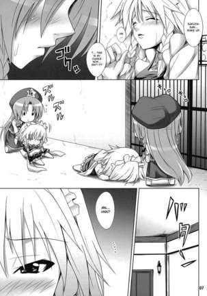 Maid in China Page #5