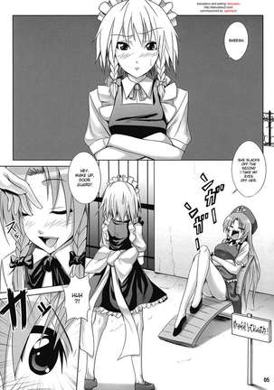 Maid in China Page #3