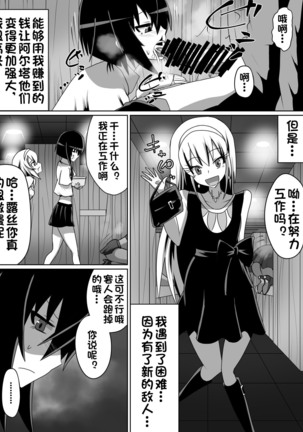 Image 9397083