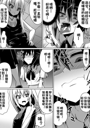Image 9397089