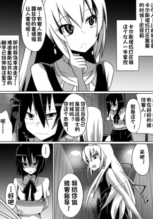 Image 9397084
