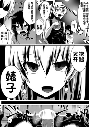 Image 9397092