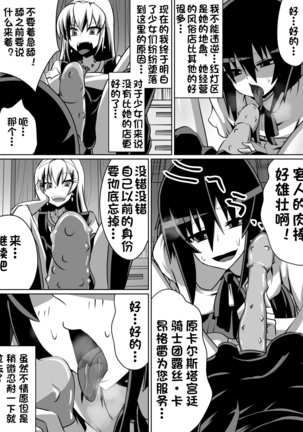 Image 9397086