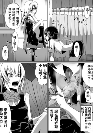 Image 9397087