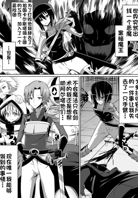 Image 9397081