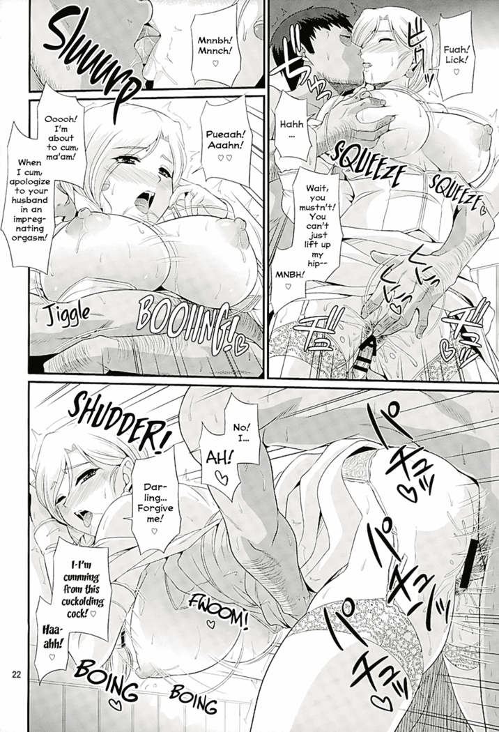 Koukyuu Hitozuma Shoukan Batoshie - MILF QUEEN Brothel Airship Batoshie