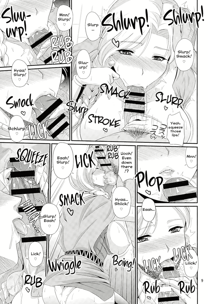 Koukyuu Hitozuma Shoukan Batoshie - MILF QUEEN Brothel Airship Batoshie