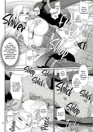 Koukyuu Hitozuma Shoukan Batoshie - MILF QUEEN Brothel Airship Batoshie Page #15