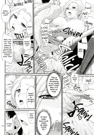 Koukyuu Hitozuma Shoukan Batoshie - MILF QUEEN Brothel Airship Batoshie Page #13