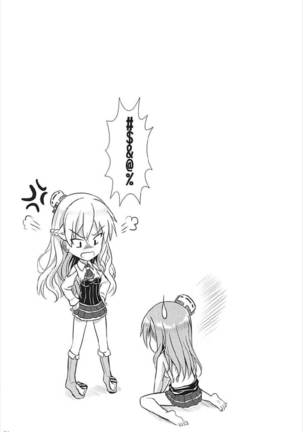 Doitsu Kanmusu Soushuuhen Page #85