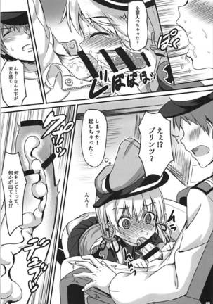 Doitsu Kanmusu Soushuuhen Page #94