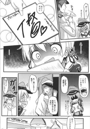 Doitsu Kanmusu Soushuuhen Page #89