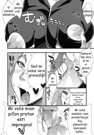 Konoha Saboten Page #27