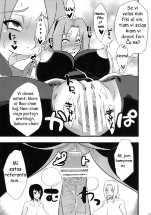 Konoha Saboten - Page 22