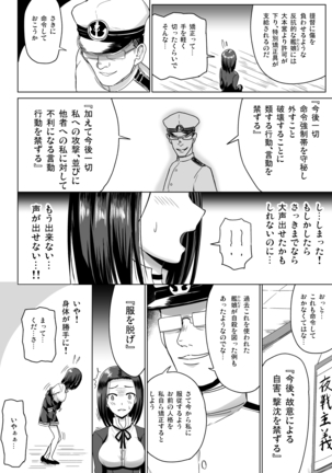 Image 8326569