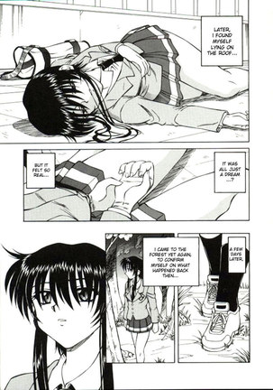 Shiro o Suu Nawa CH3 Page #17