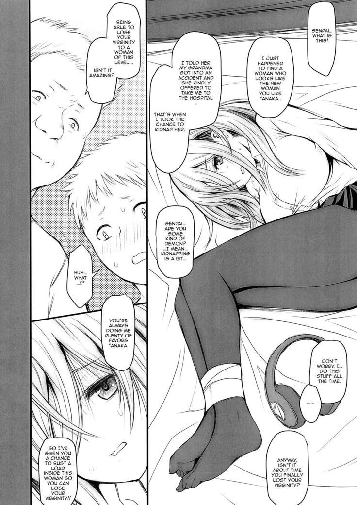 Ore to Miku-chan to Kichiku Senpai