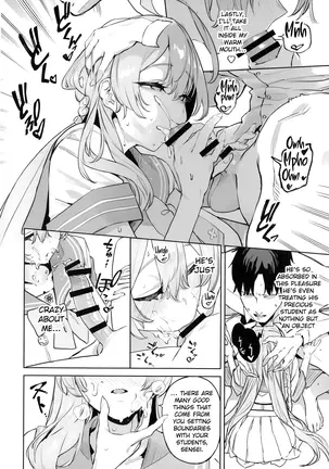 Image 14313888