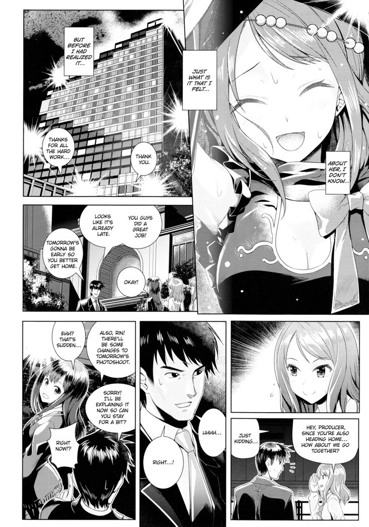 Omoi no Aridokoro | Where Her Heart Lies