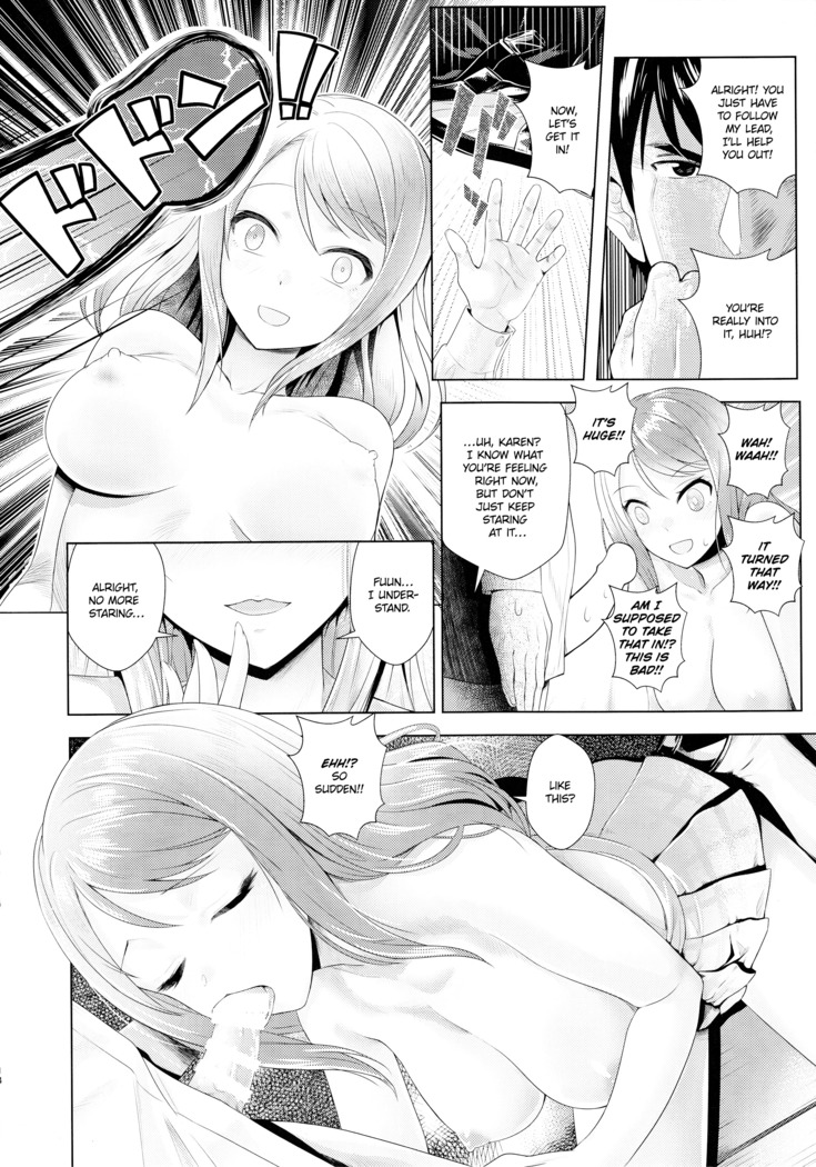 Omoi no Aridokoro | Where Her Heart Lies