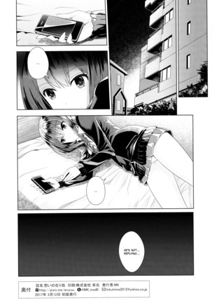 Omoi no Aridokoro | Where Her Heart Lies Page #26