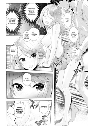Omoi no Aridokoro | Where Her Heart Lies Page #22