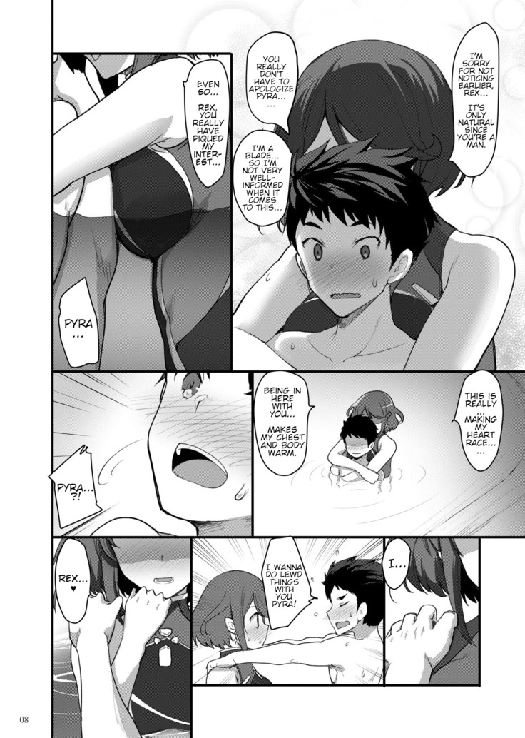 Mor Ardain's Sweet Night - Superbia no Amai Yoru
