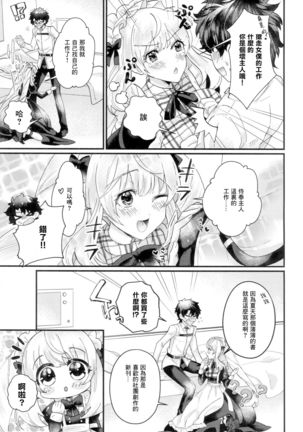 Image 11050323