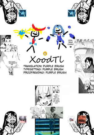 Yuusha Daihaiboku EX - Page 23