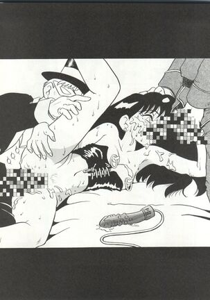 U EXTRA SM Page #40