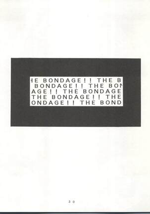 U EXTRA SM Page #31