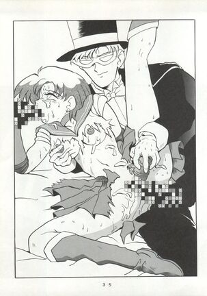 U EXTRA SM Page #36
