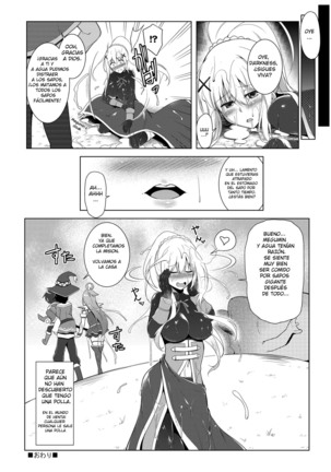 Kono Do-M Seikishi ni Marunomi Flag o! Page #16