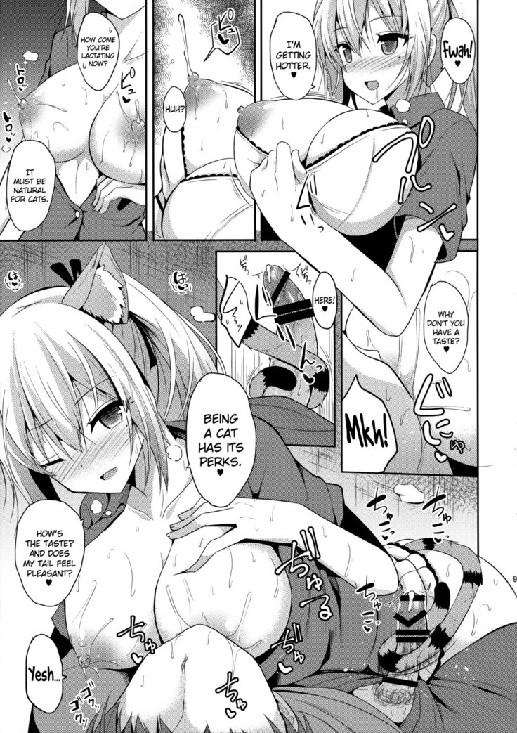 Nekomimi Mai Senpai   {doujin-moe.us}