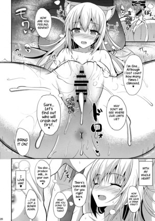 Nekomimi Mai Senpai   {doujin-moe.us} Page #19