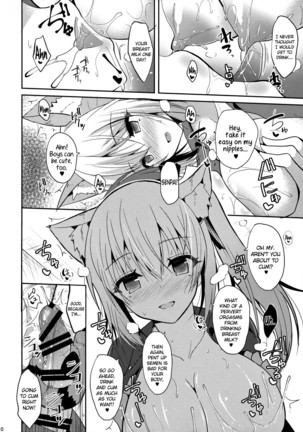 Nekomimi Mai Senpai   {doujin-moe.us}