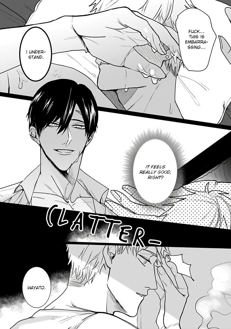 Tora no Ejiki | You are my prey 1-4