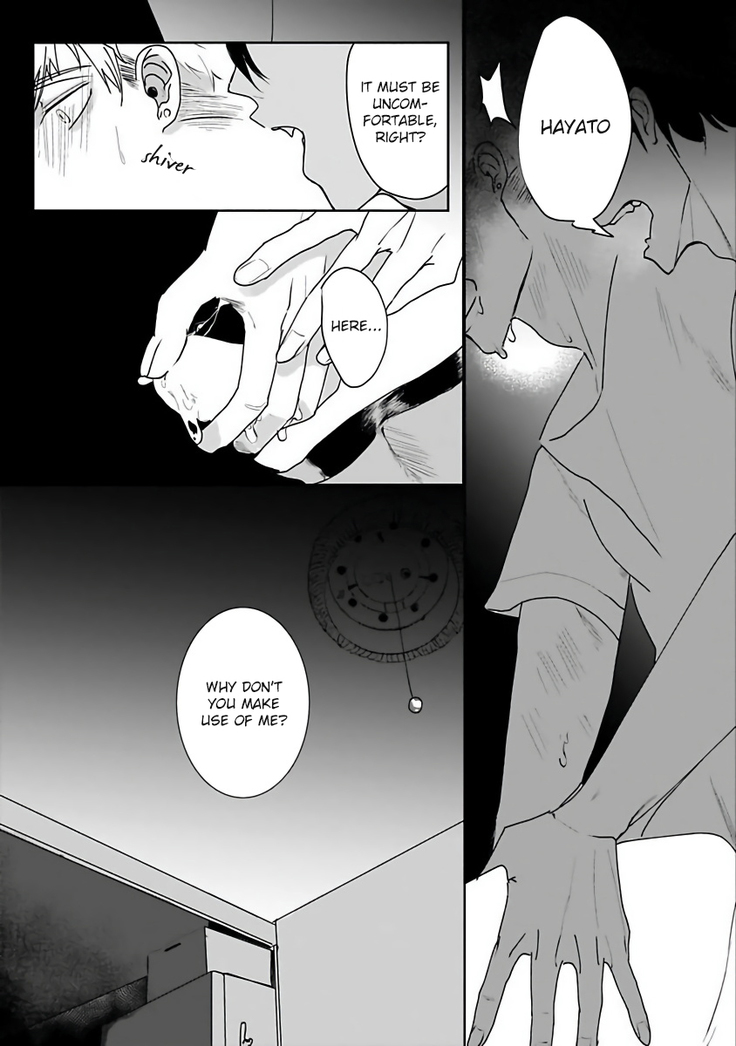 Tora no Ejiki | You are my prey 1-4