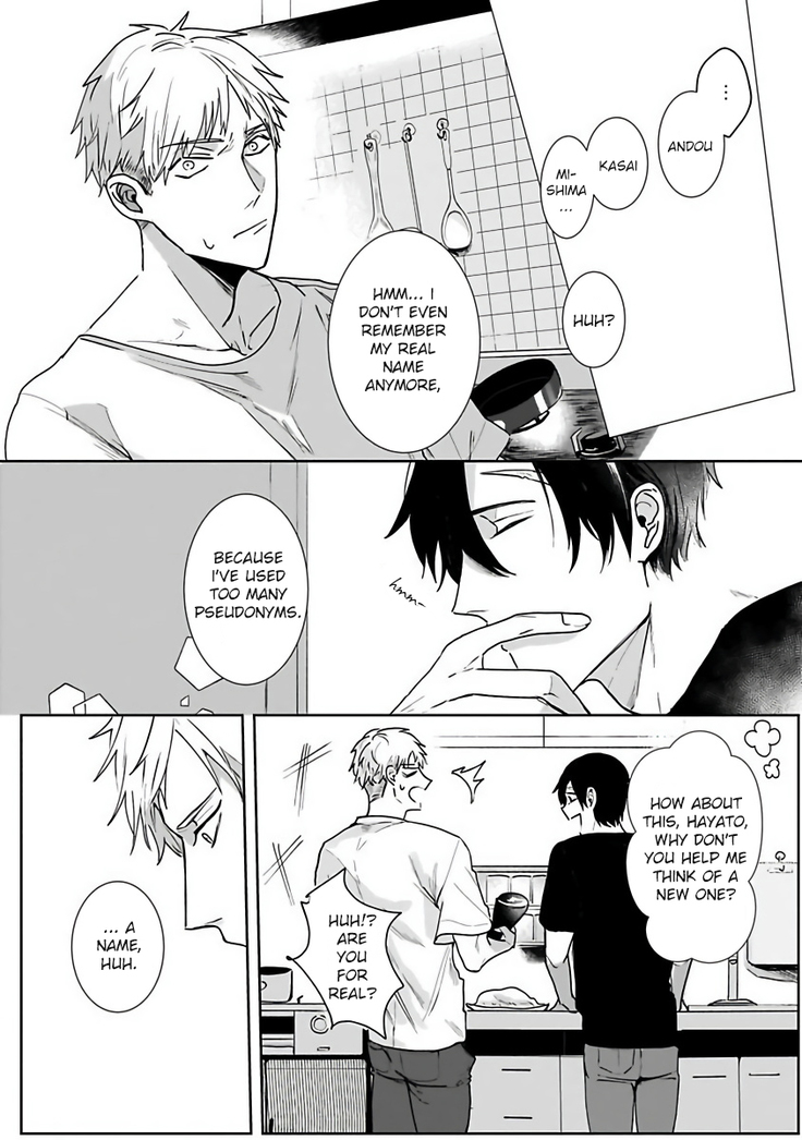 Tora no Ejiki | You are my prey 1-4