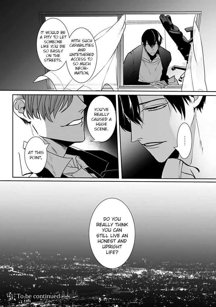 Tora no Ejiki | You are my prey 1-4