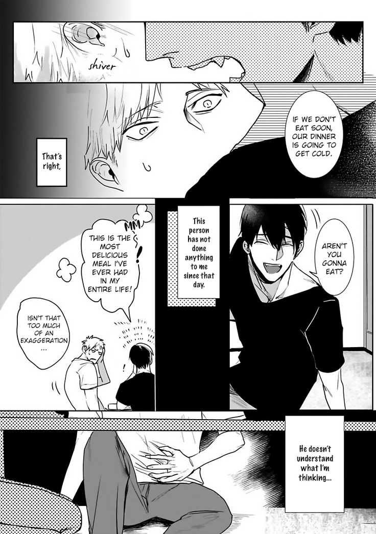 Tora no Ejiki | You are my prey 1-4